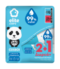 Elite Care Baby Wipes Water 80's (2+1 Free)