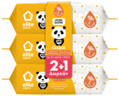 Elite Care Baby Wipes with Chamomile 80's (2+1 Free) (Copy - 2)