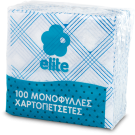 Elite Μπλε Τυπωμένη Χαρτοπετσέτα 1X33