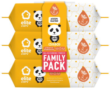 Elite Care Baby Wipes with Chamomile 80's (2+1 Free) (Copy - 2)