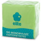 Elite Πράσινες Χαρτοπετσέτες 1Χ28