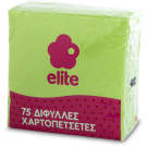 Elite Πράσινη Χαρτοπετσέτα 2X33