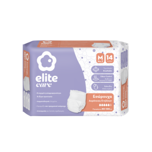 Elite Care Εσώρουχα Ακράτειας Ενηλίκων M