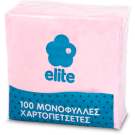 Elite Ροζ Χαρτοπετσέτες 1Χ33