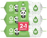 Elite Care Baby Wipes with Aloe Vera 80's (2+1 Free)